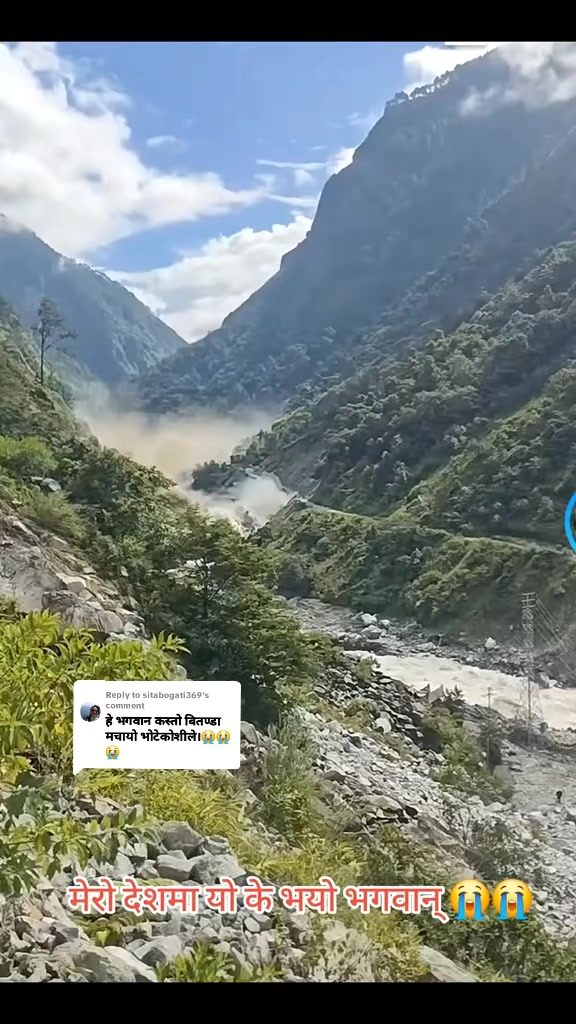 @उमा बिडारी 💕