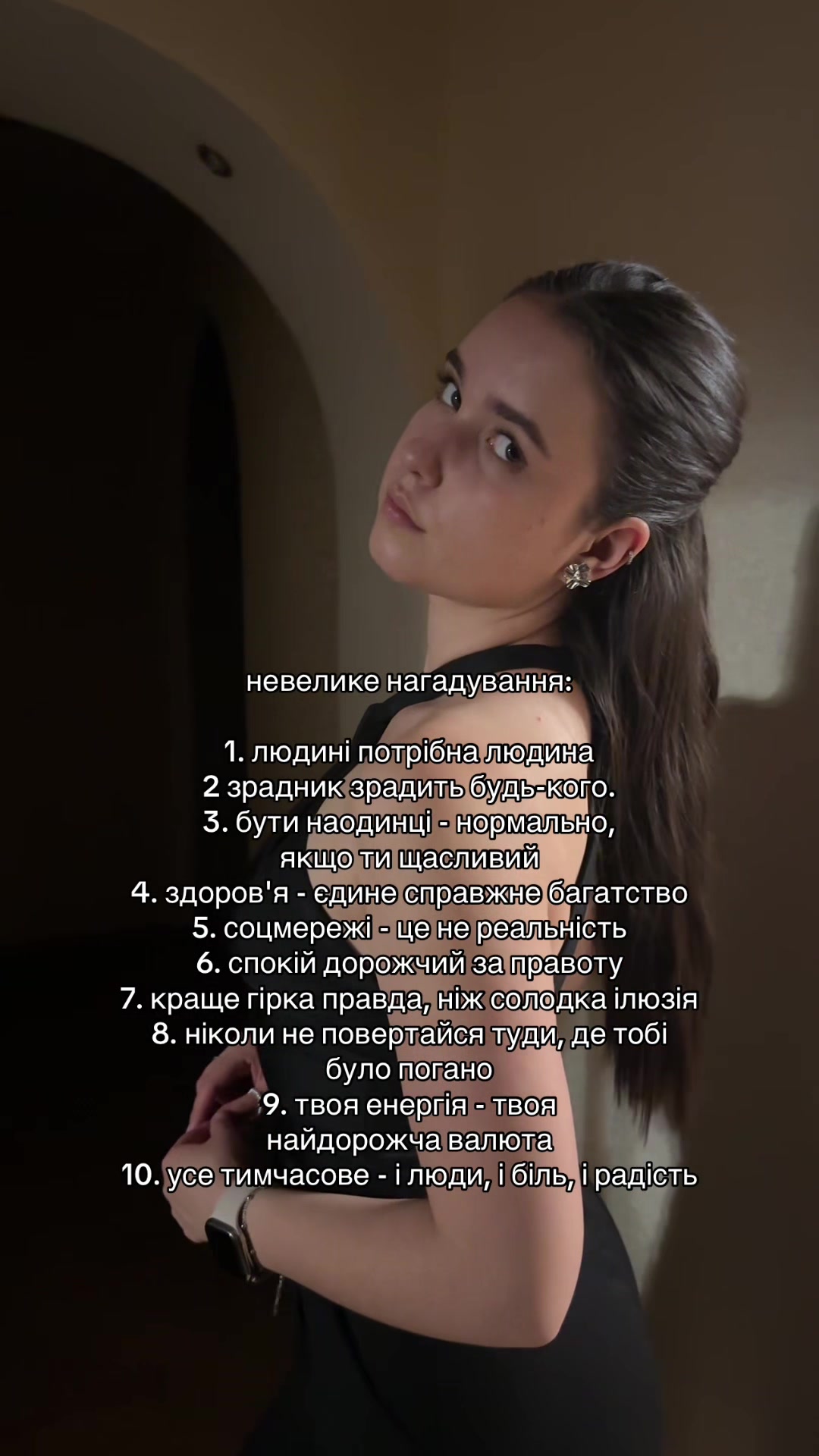 @ІРА