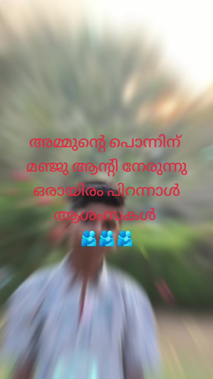 @Manjusha 💕💕