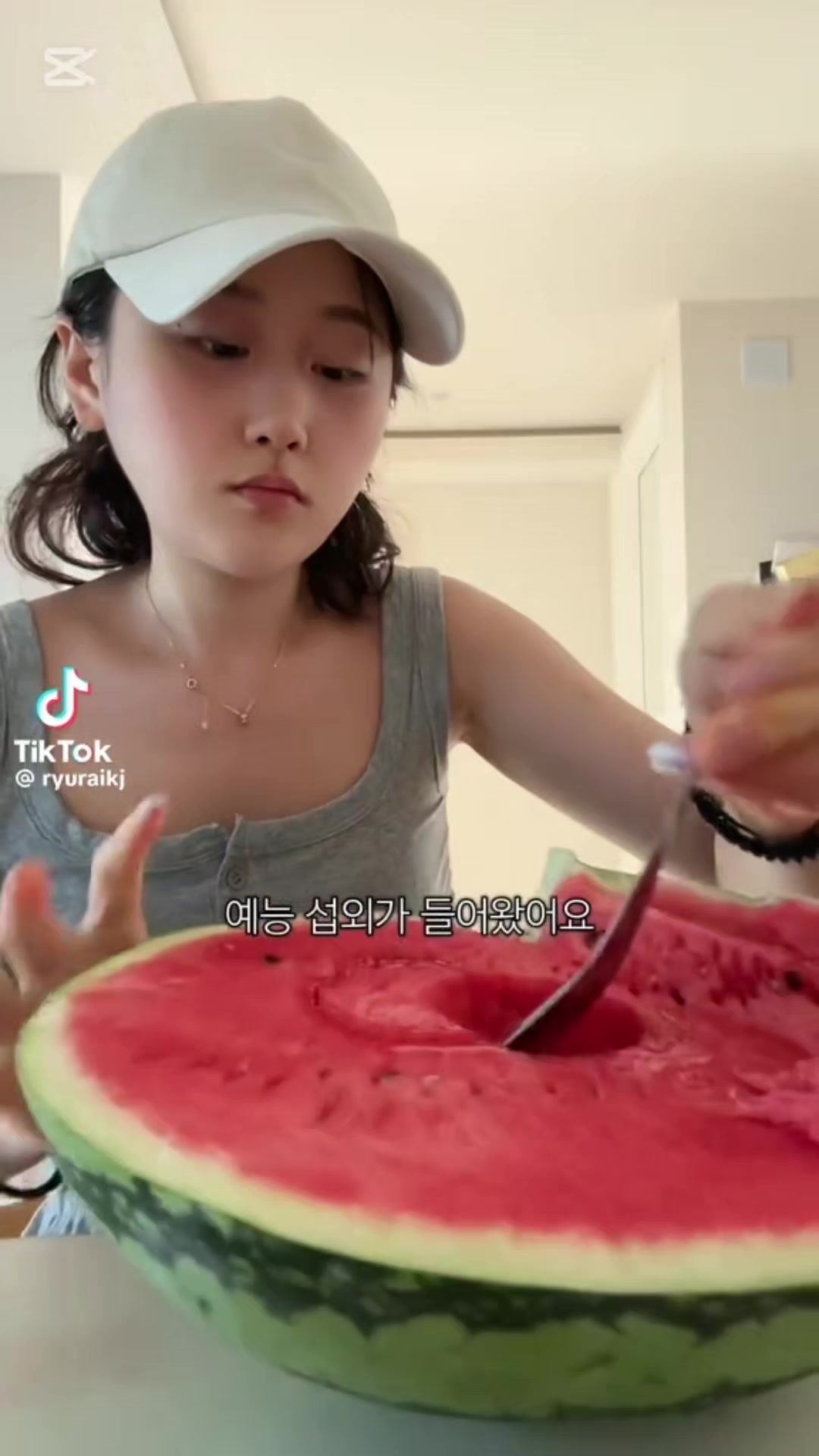 @딸기공쥬
