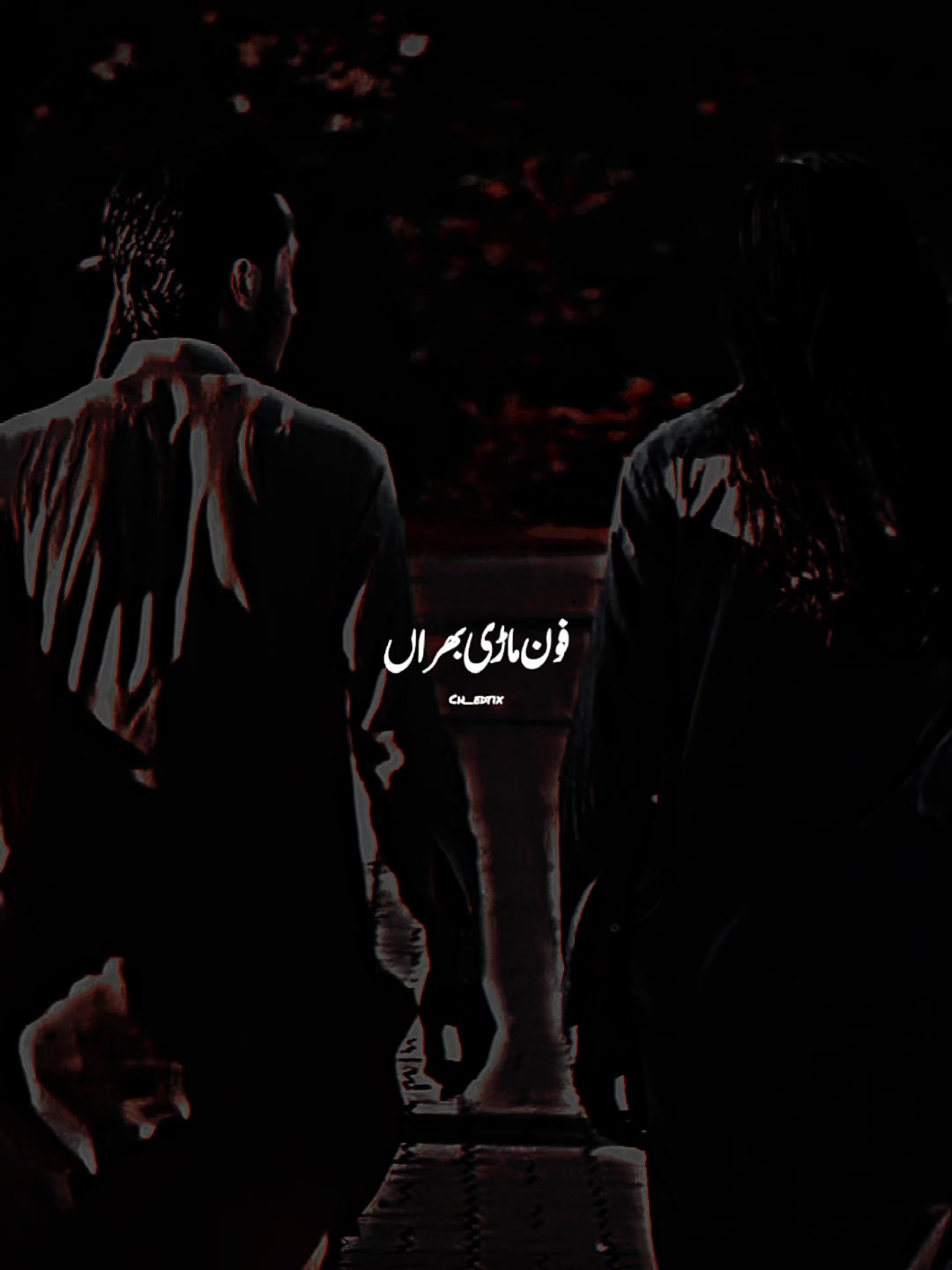 @🦁چاند گجر گوجرانوالا 🦁