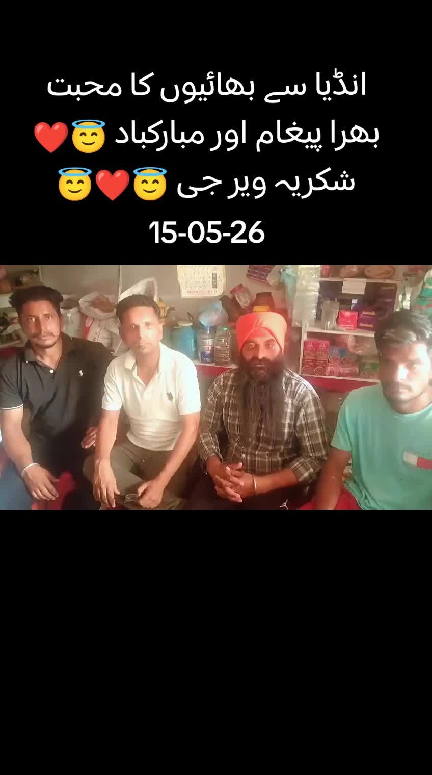 @RanaAdi302