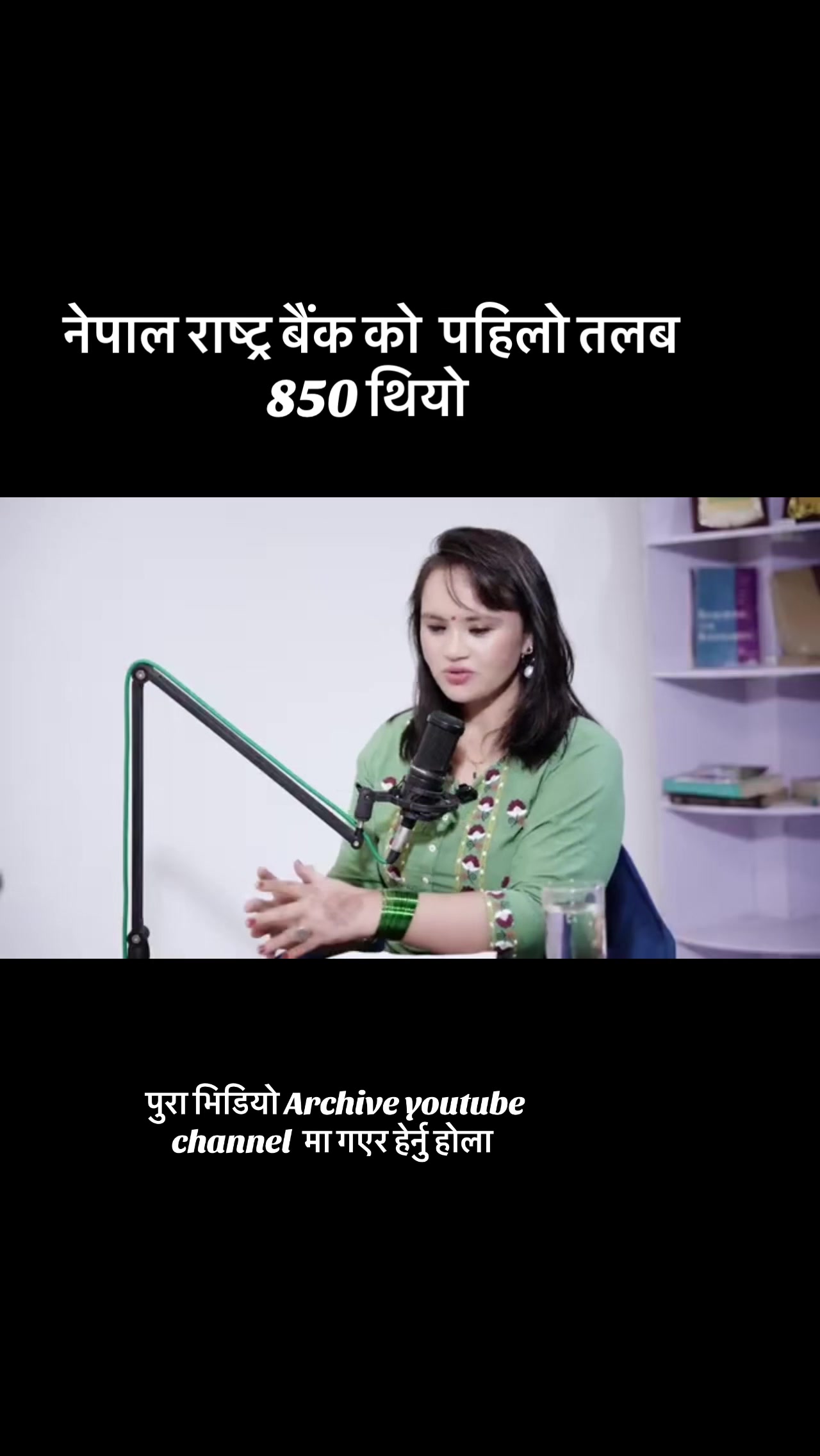 @kalpana regmi🎤🎧️🎶❣️