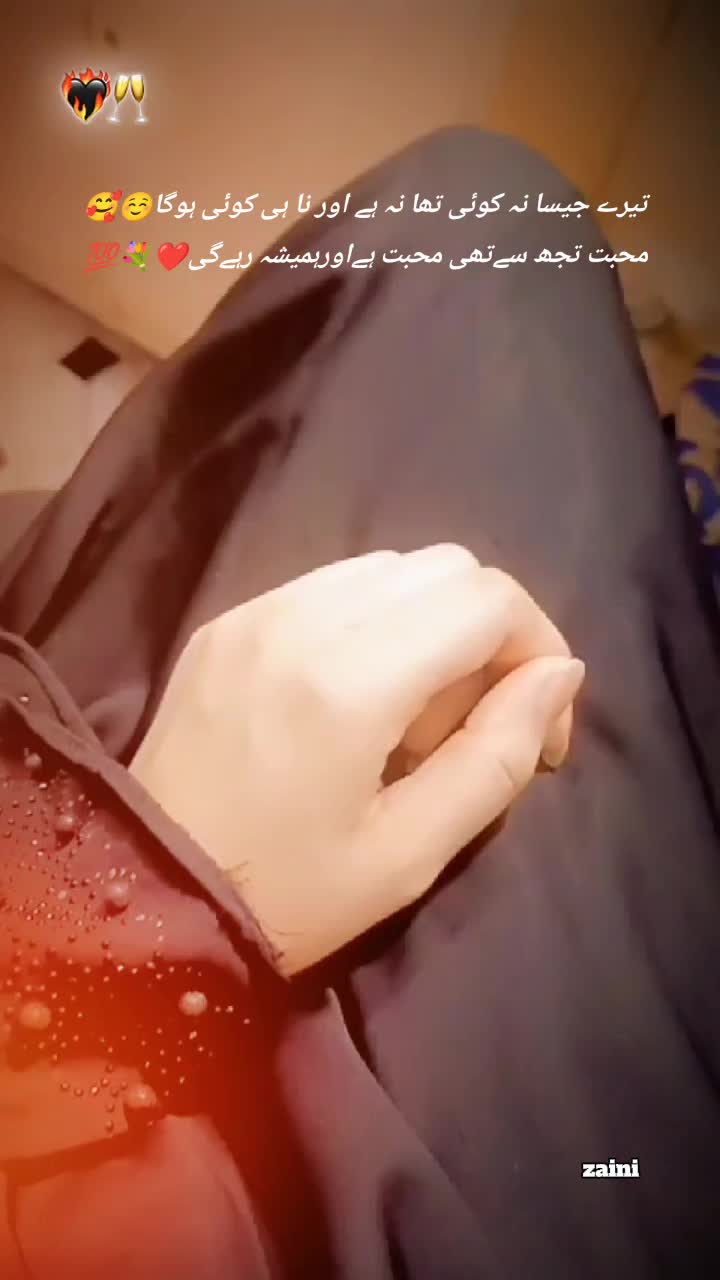@💗🤲💗