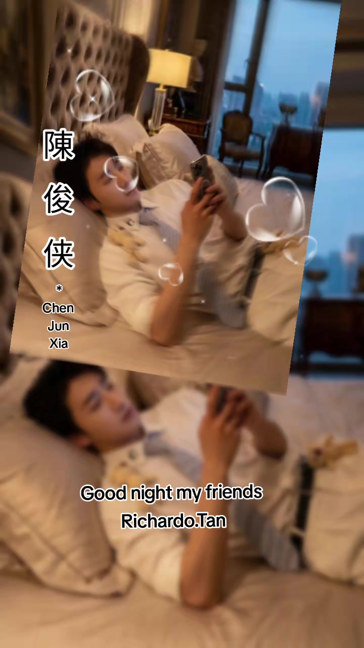 @陈俊侠.Richardo Tan