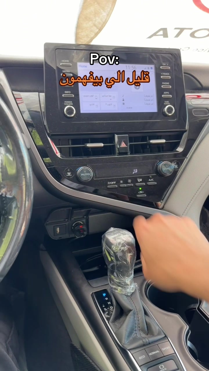 @علي