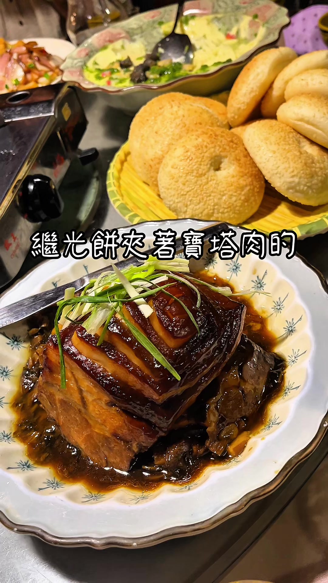 @大姨媽來了🧄🍺