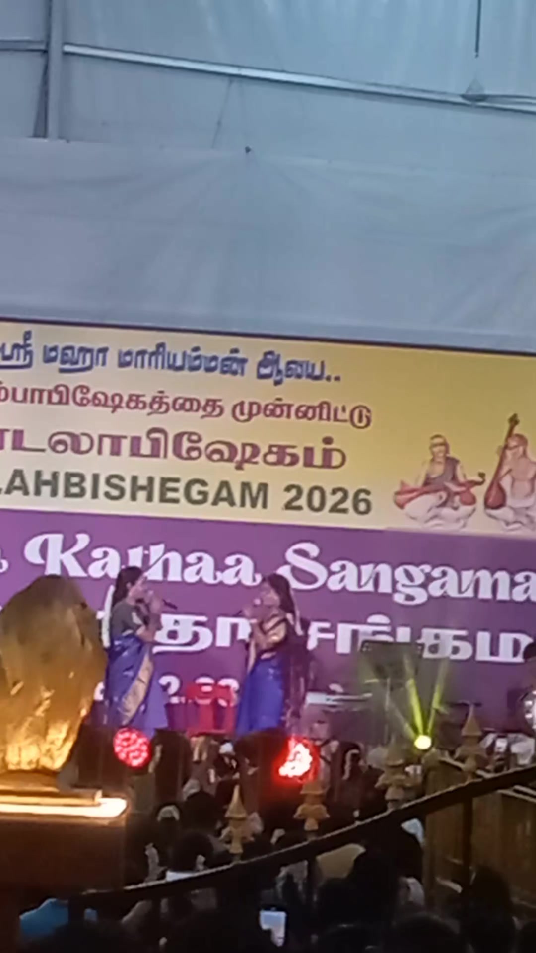 @Anandh Mani 127