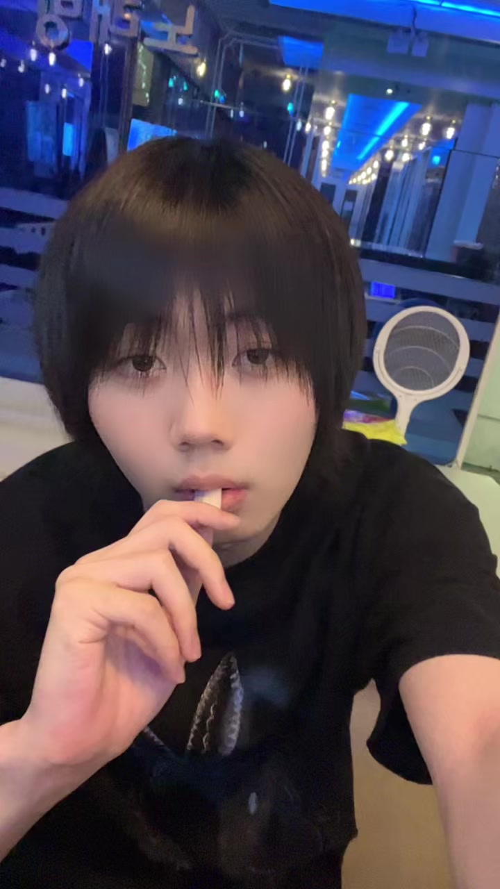 @ない