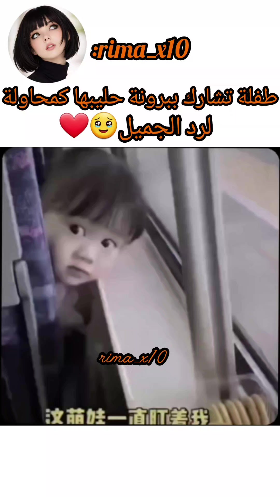 @💕࿐بسـگوتةّ جّـﺰأّئريِّةّ࿐💕