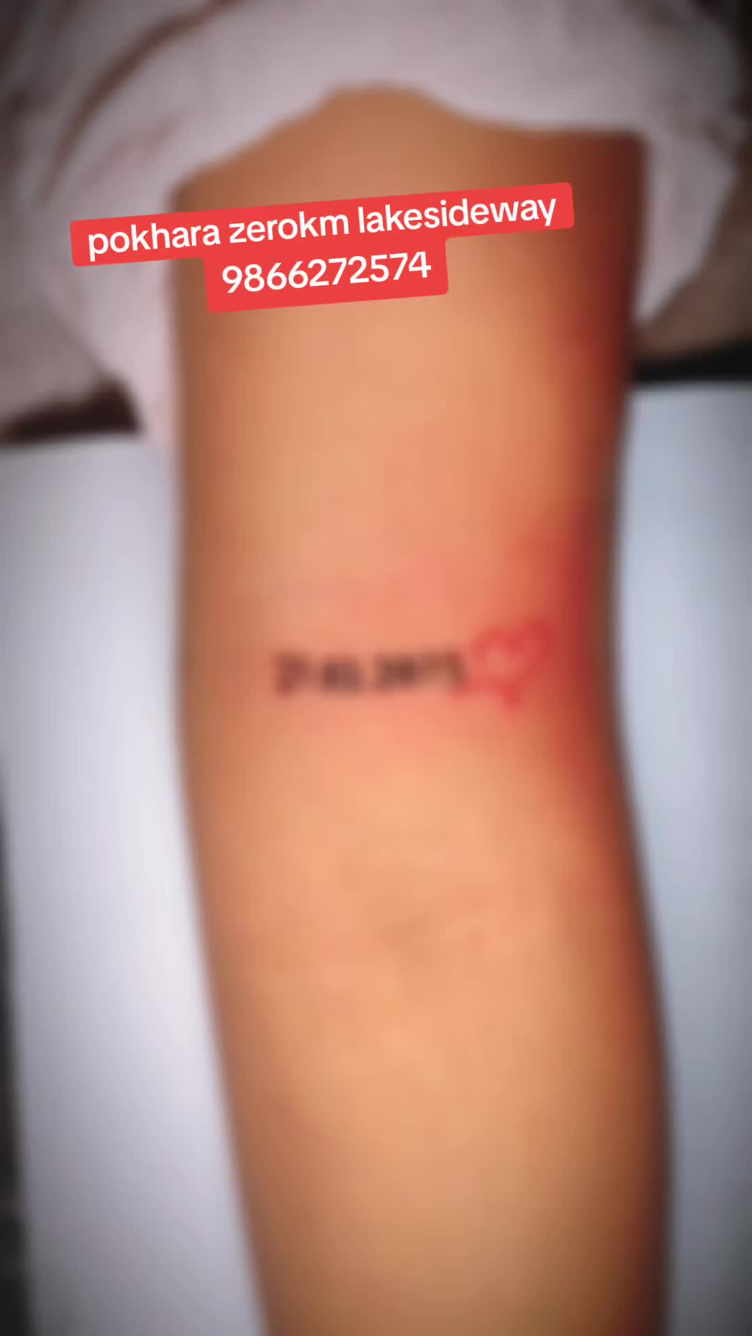 @black poision tattoo studio