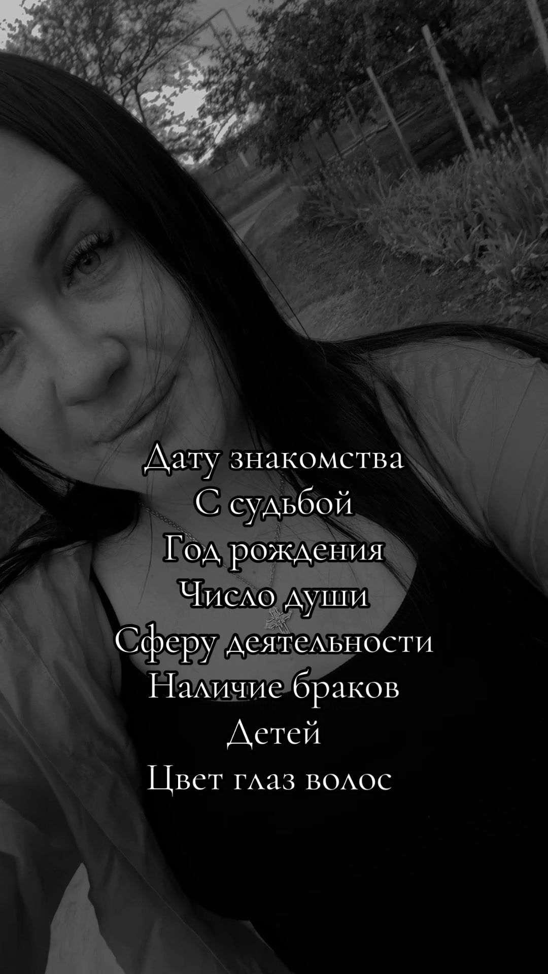 @Виолетта Галицкая