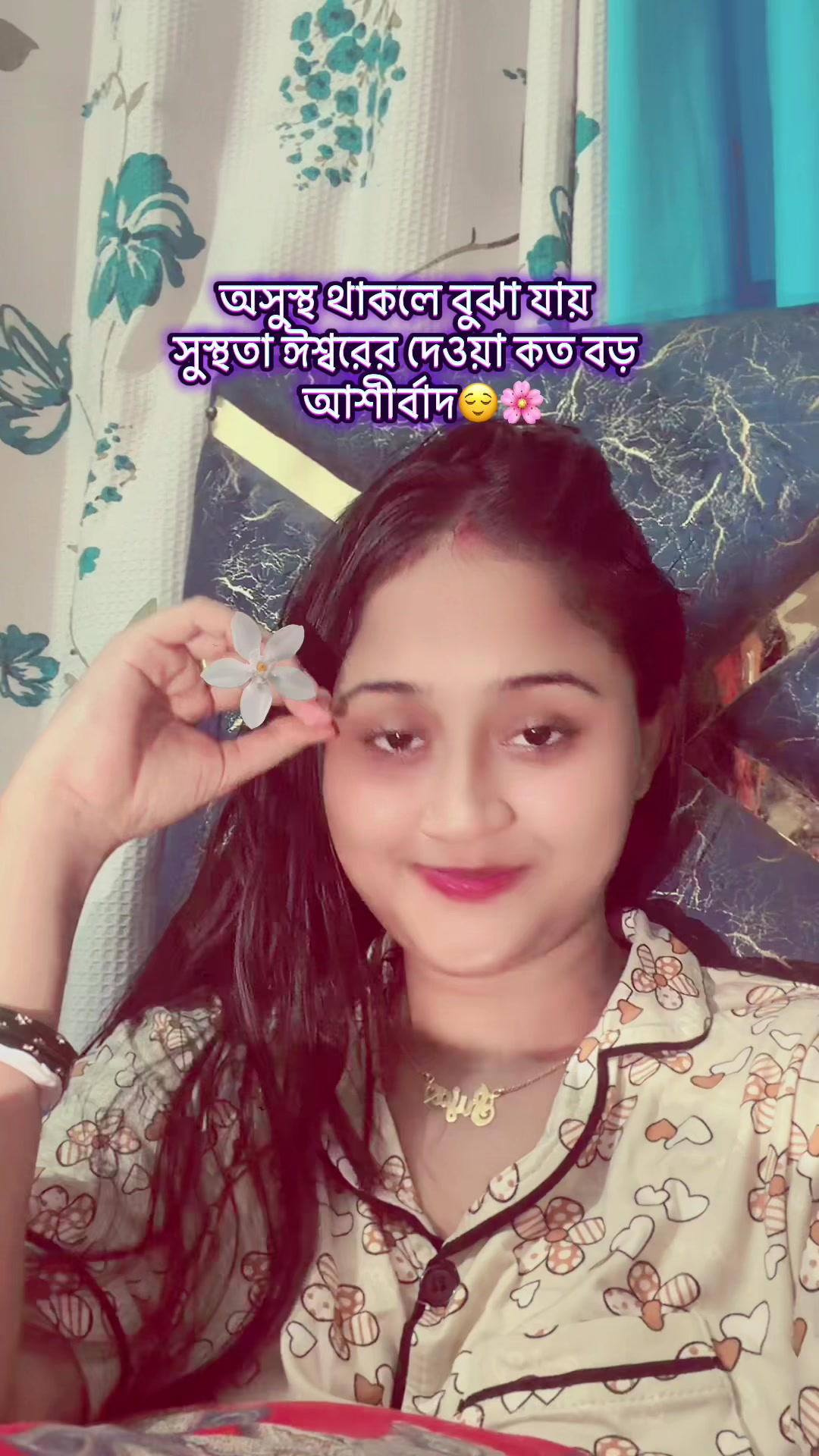 @đˇī¸Puja(āĻŽāĻŋāĻ āĻžāĻ)