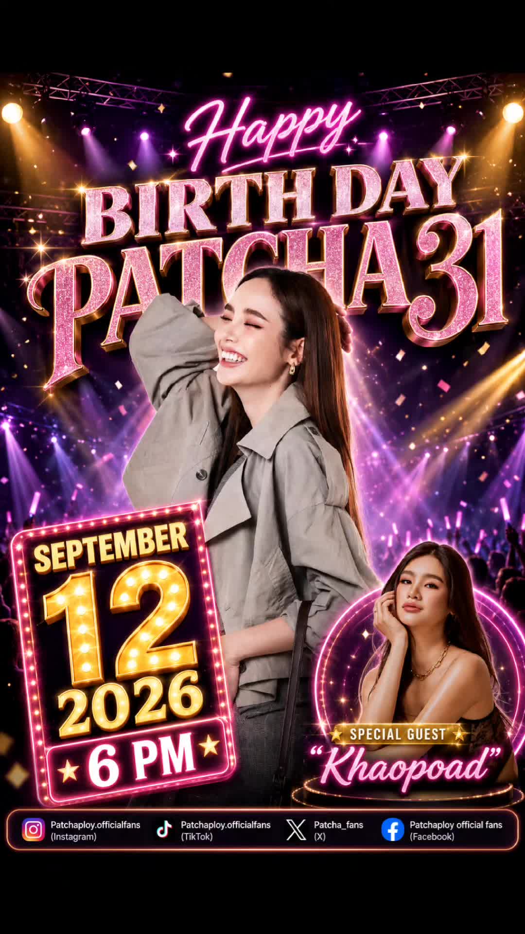 @PATCHA OFFICIAL FANS 🧚&zwj;♀️