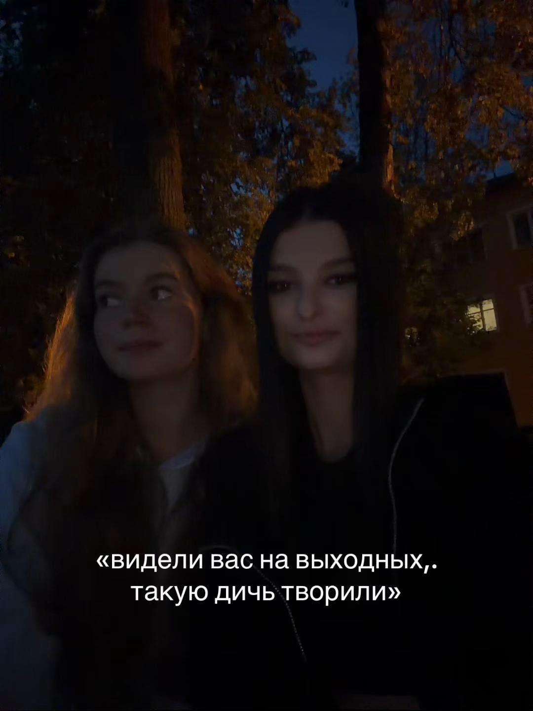 @apollinaria167