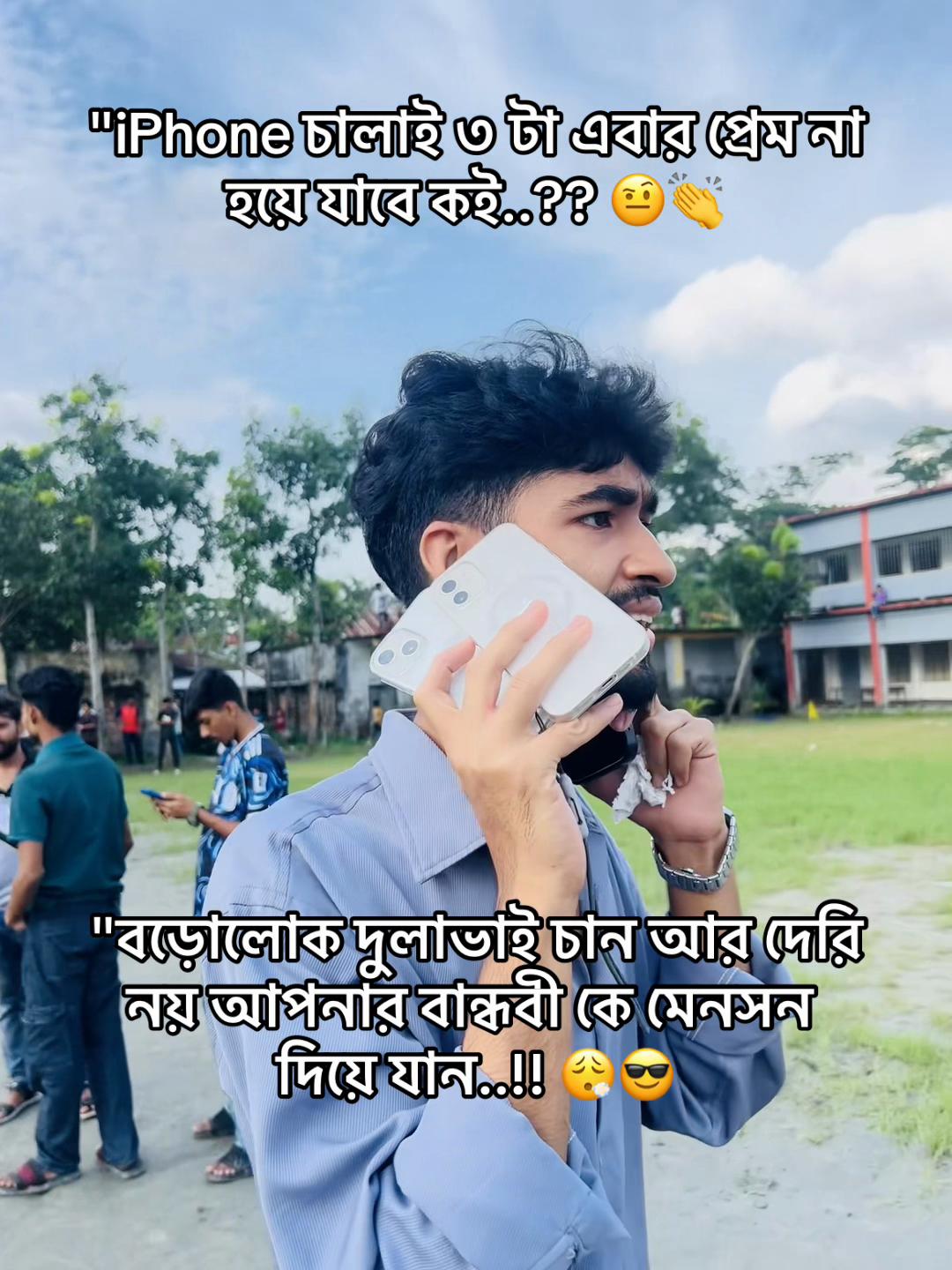 @☄️💥Miya vai 🌪️✨