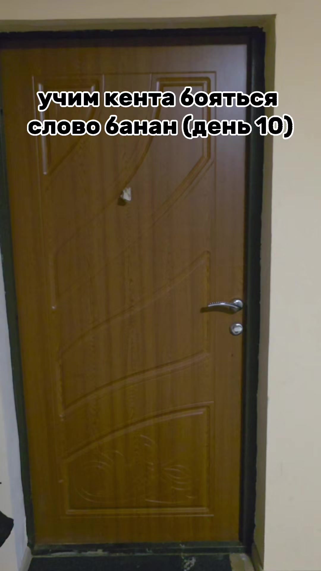 @РУДНЬОВСКИЄ-ДИПУТАТИ