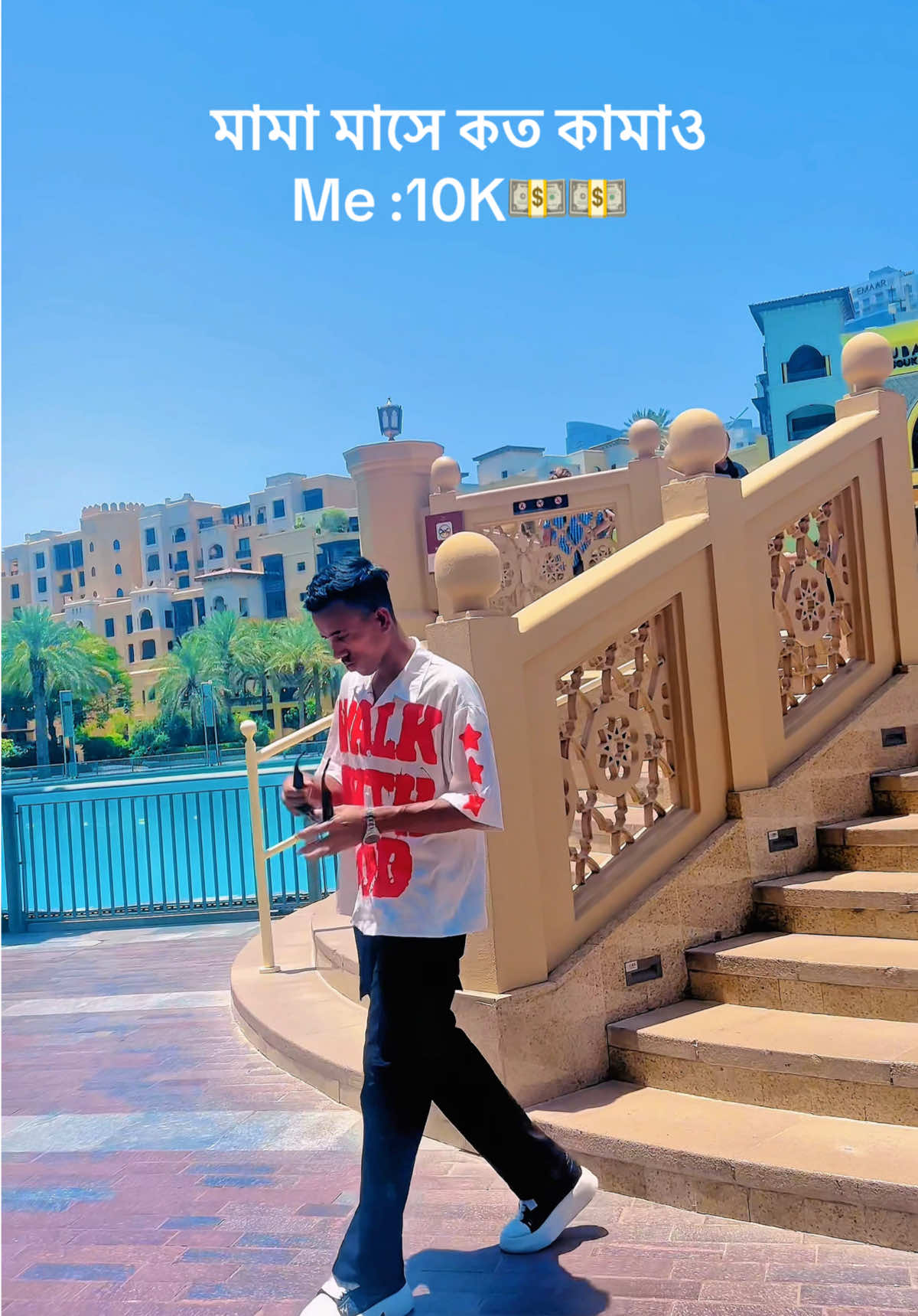 @🔥 A R I F 🦋🇦🇪