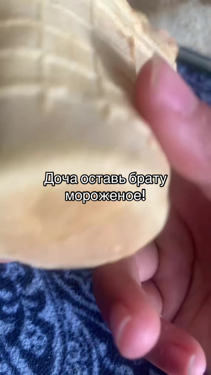 @СЛЕЙ ДИВА🥵🥵☹️🤯☹️😳😖🥵😣🥶