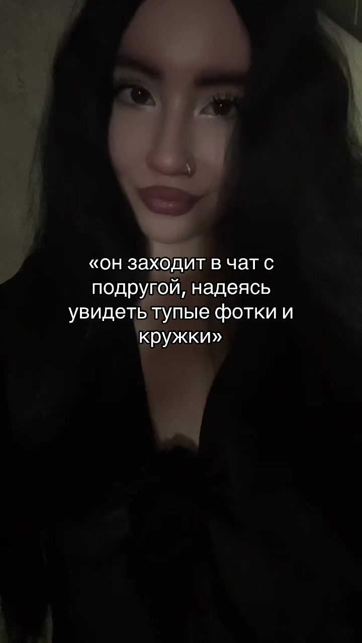 @камилла богоподобная