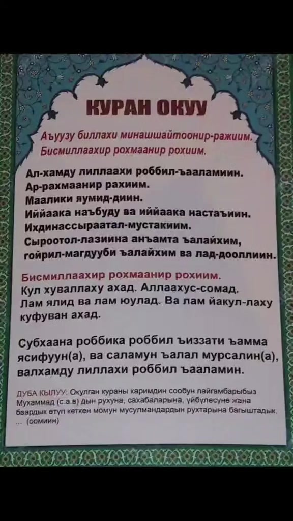 @Kossem