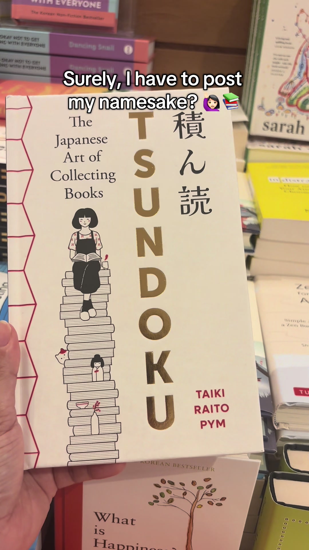 @Tsundoku ๐