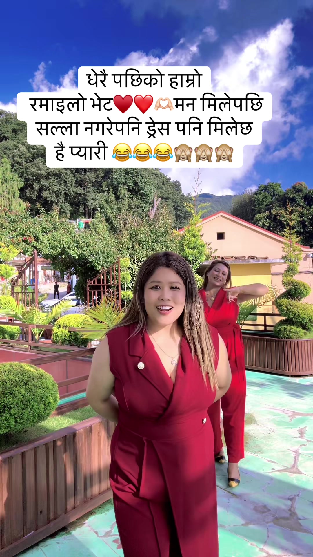 @थापाकाजीको छोरी ( महारानी )🧿