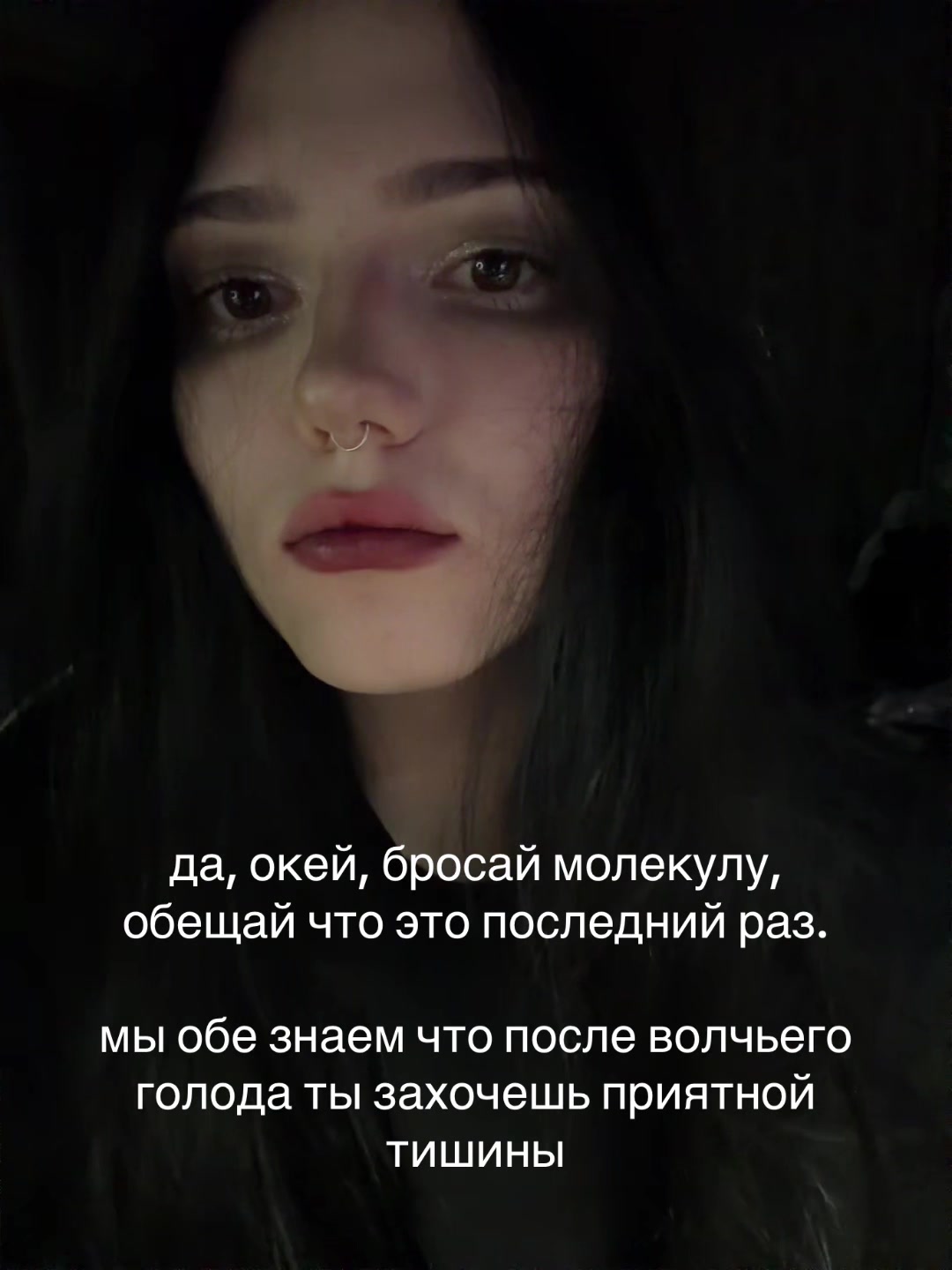 @меамура