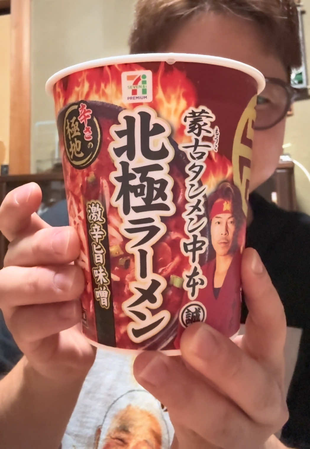 @今日の愛妻飯