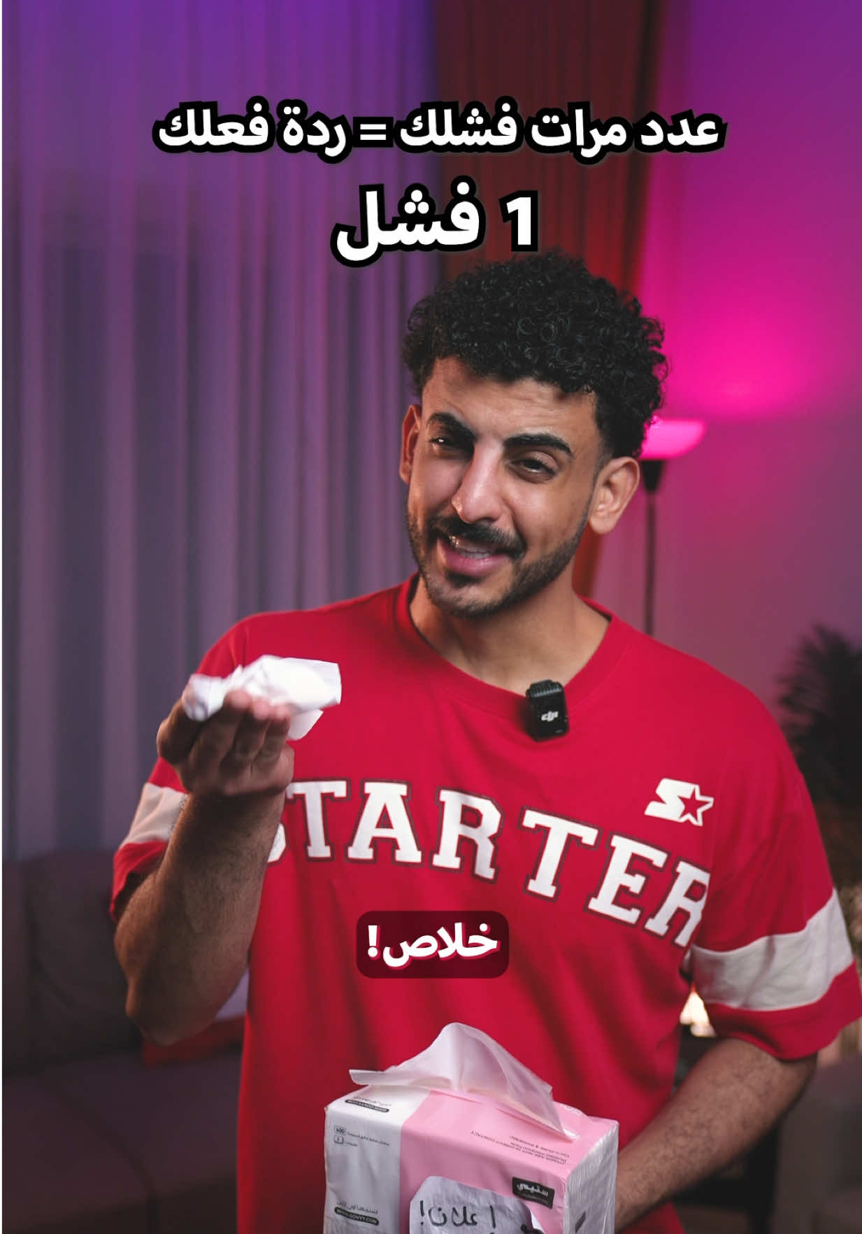 @عبدالله جميل 🌺