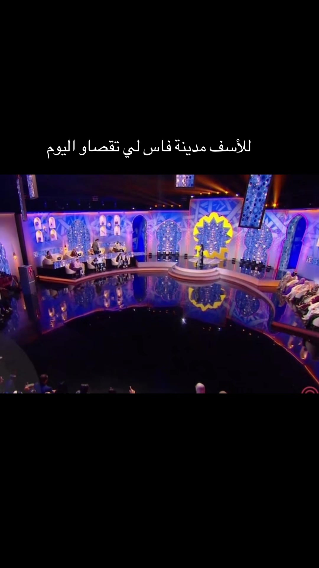 @machahir96