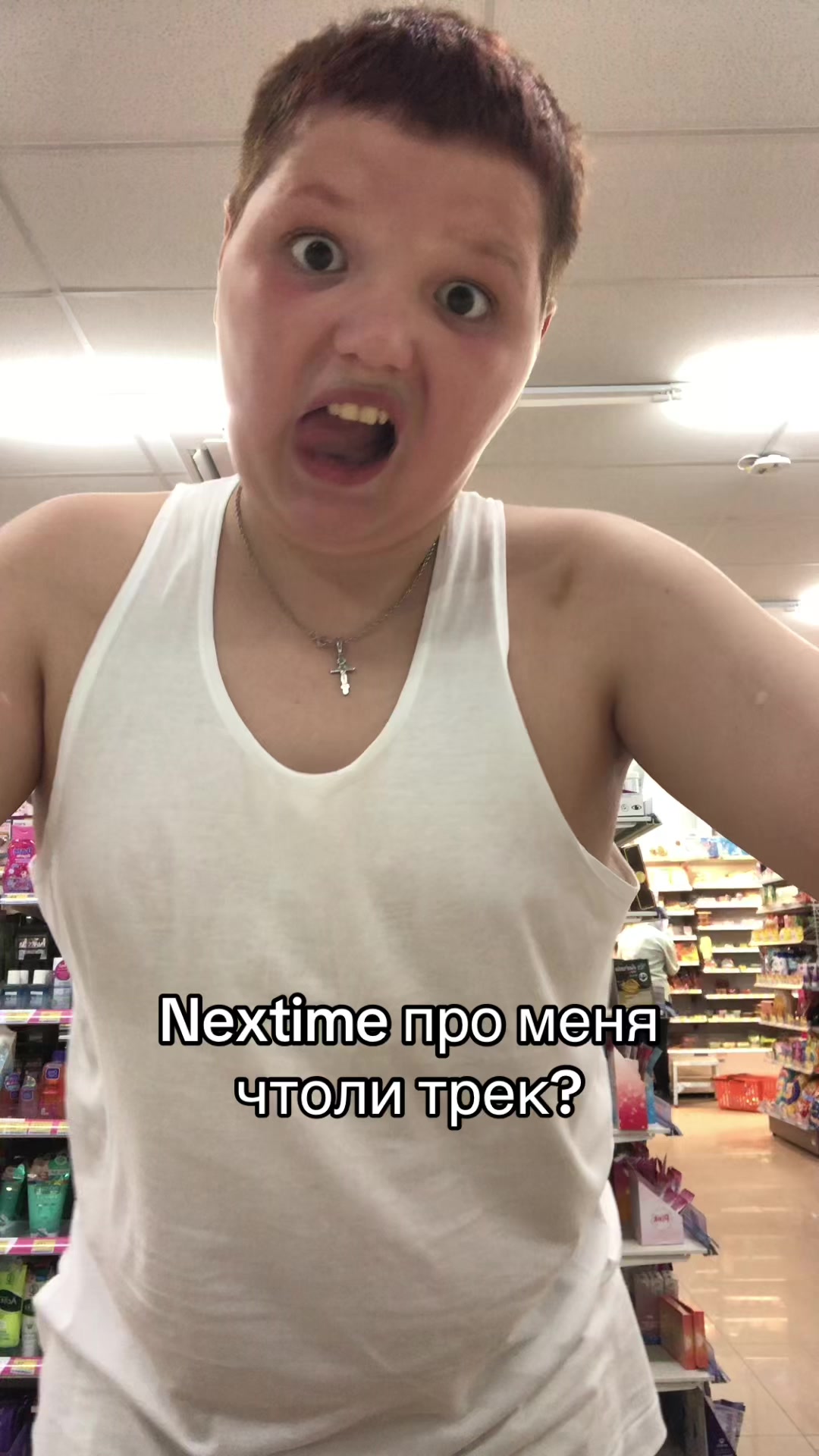 @Tgk:Букин но не Гена #МСРБ
