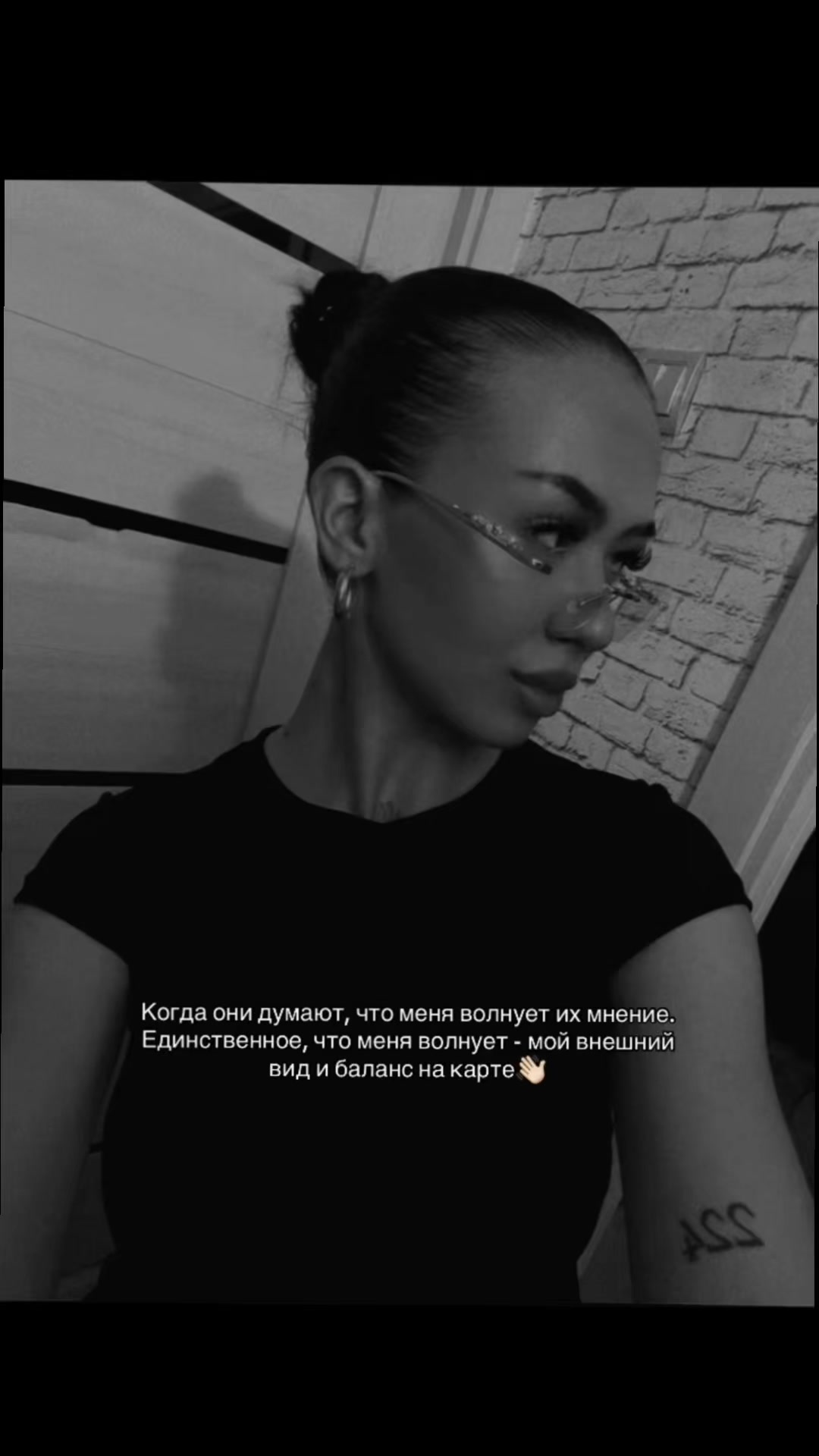 @INSTACOSMOS