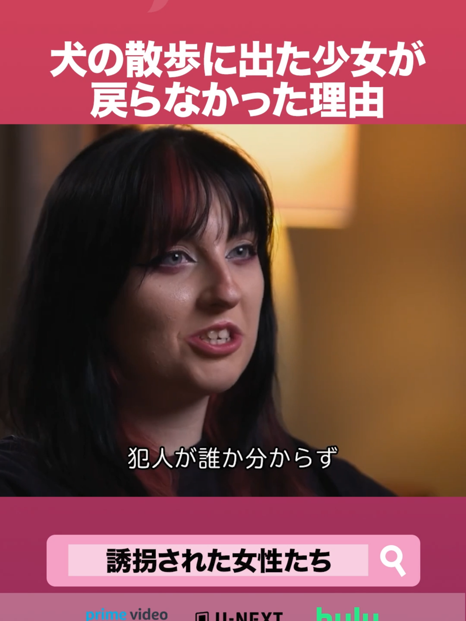 @Lifetime Japan（ライフタイムジャパン）