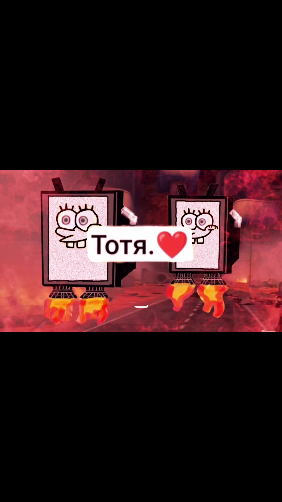 @ΣΚΙBΙΔΙ•Ψ0ILΞT•VN