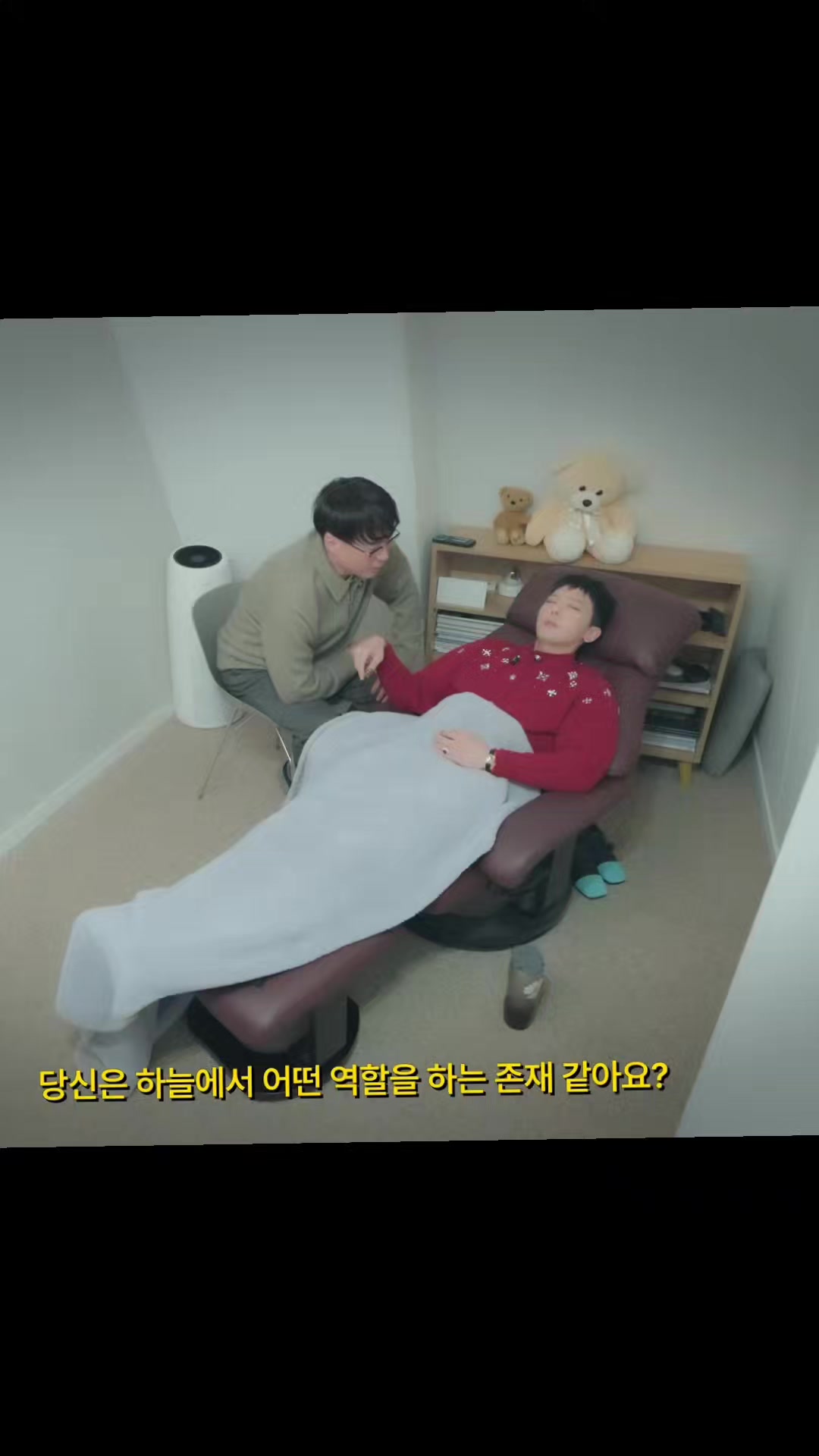 @&bull;지디 와이프 쪼기🗝🐉