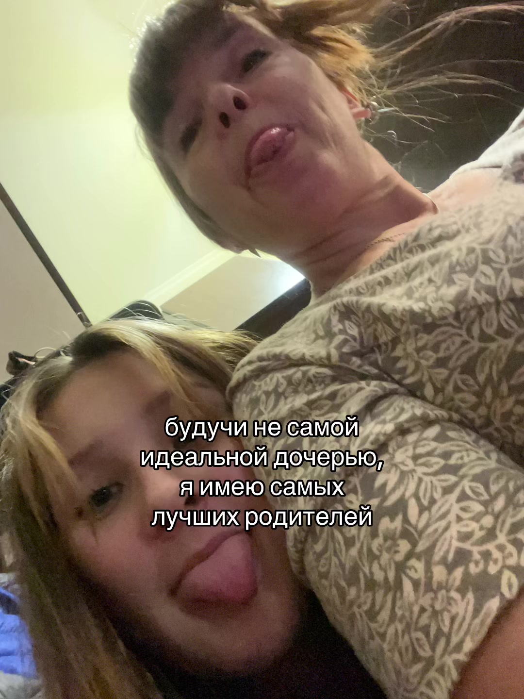@юликс