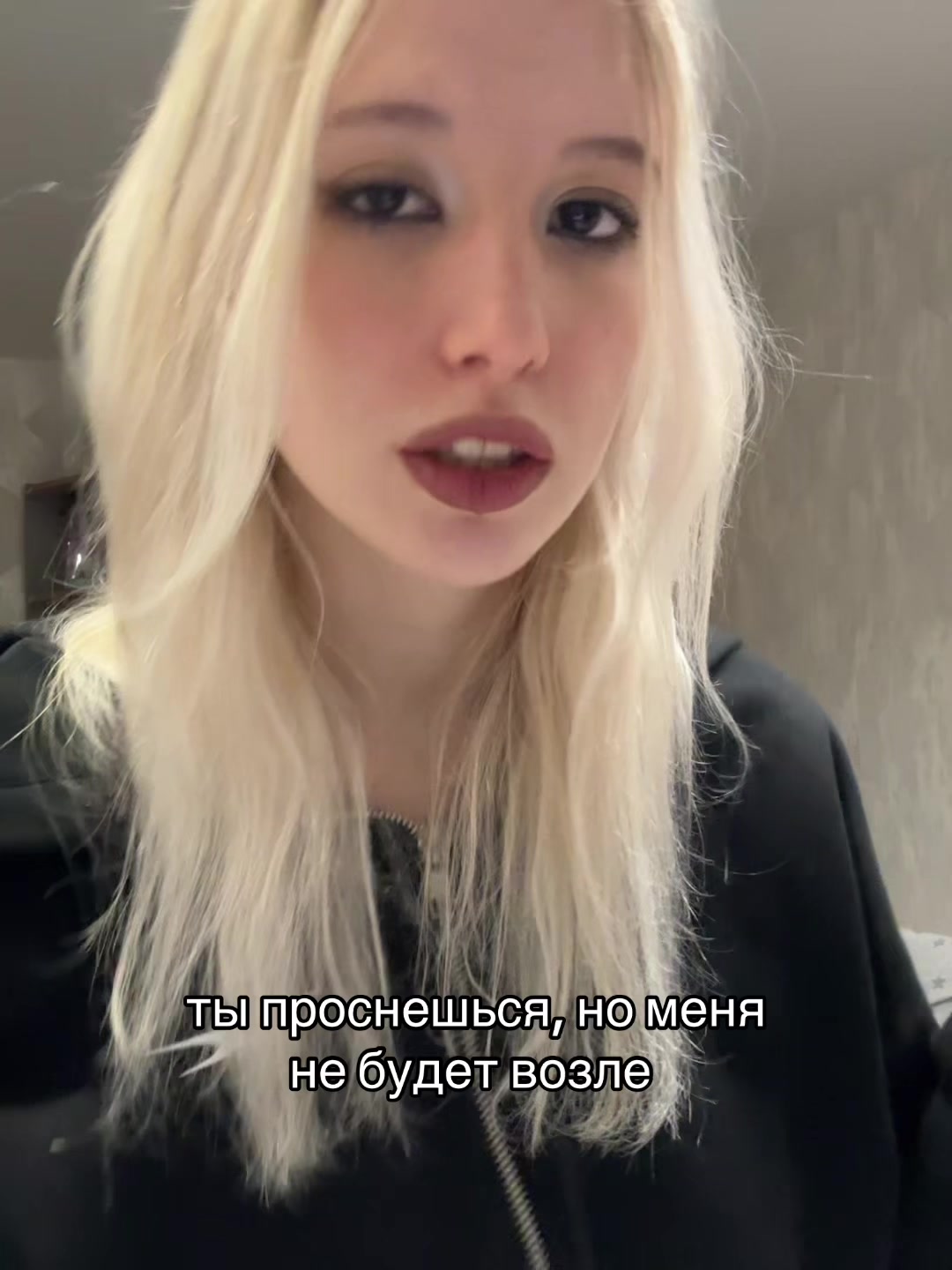 @пиздец