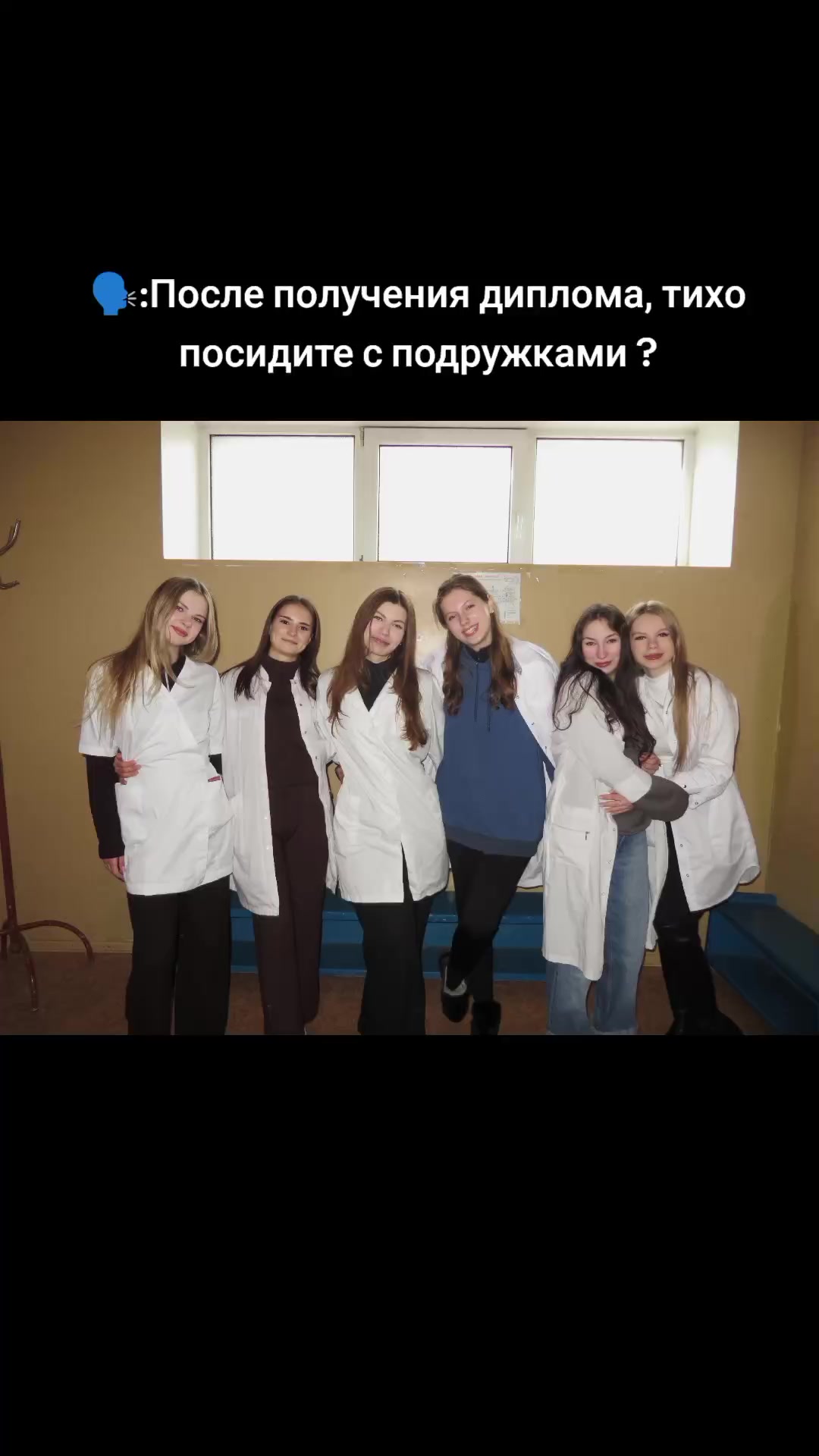 @Медсестра🇺🇦