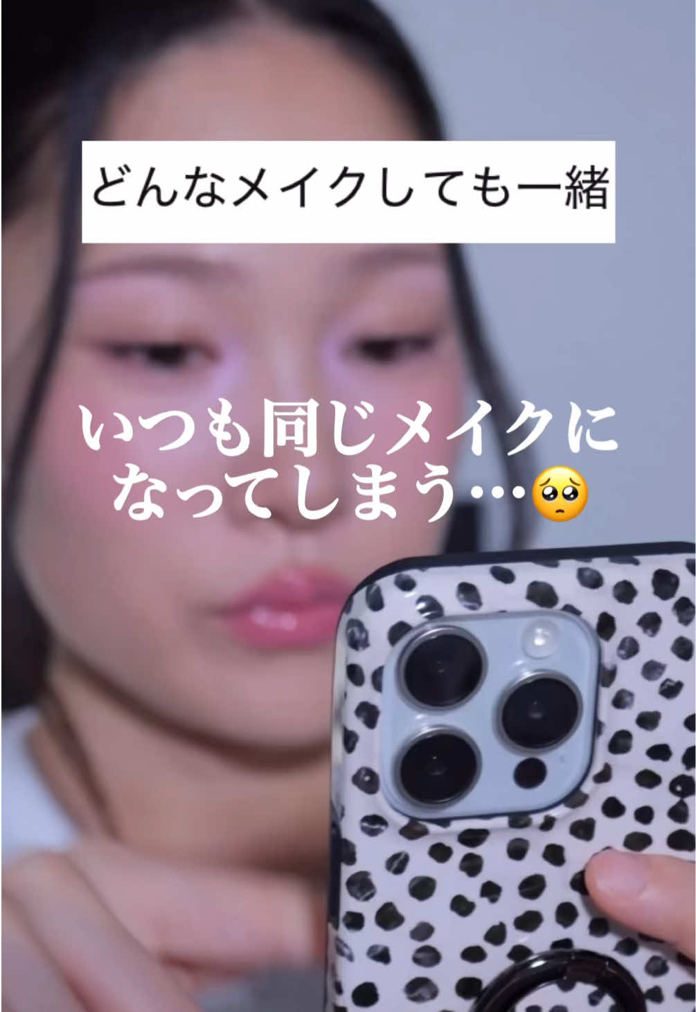 @MISAKI MAKEUP