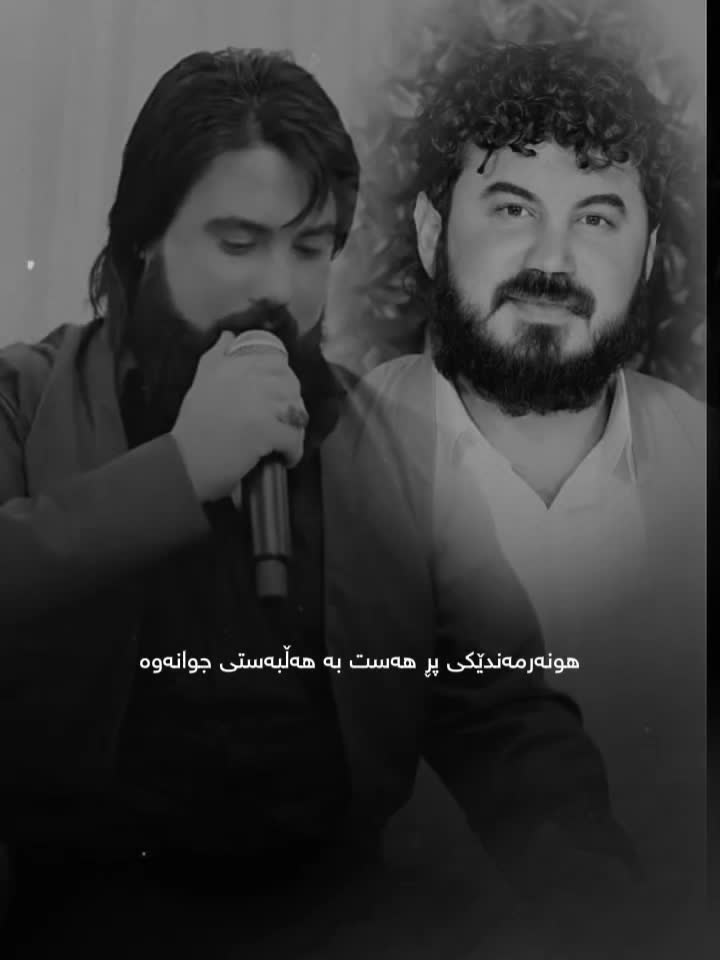 @inzibat