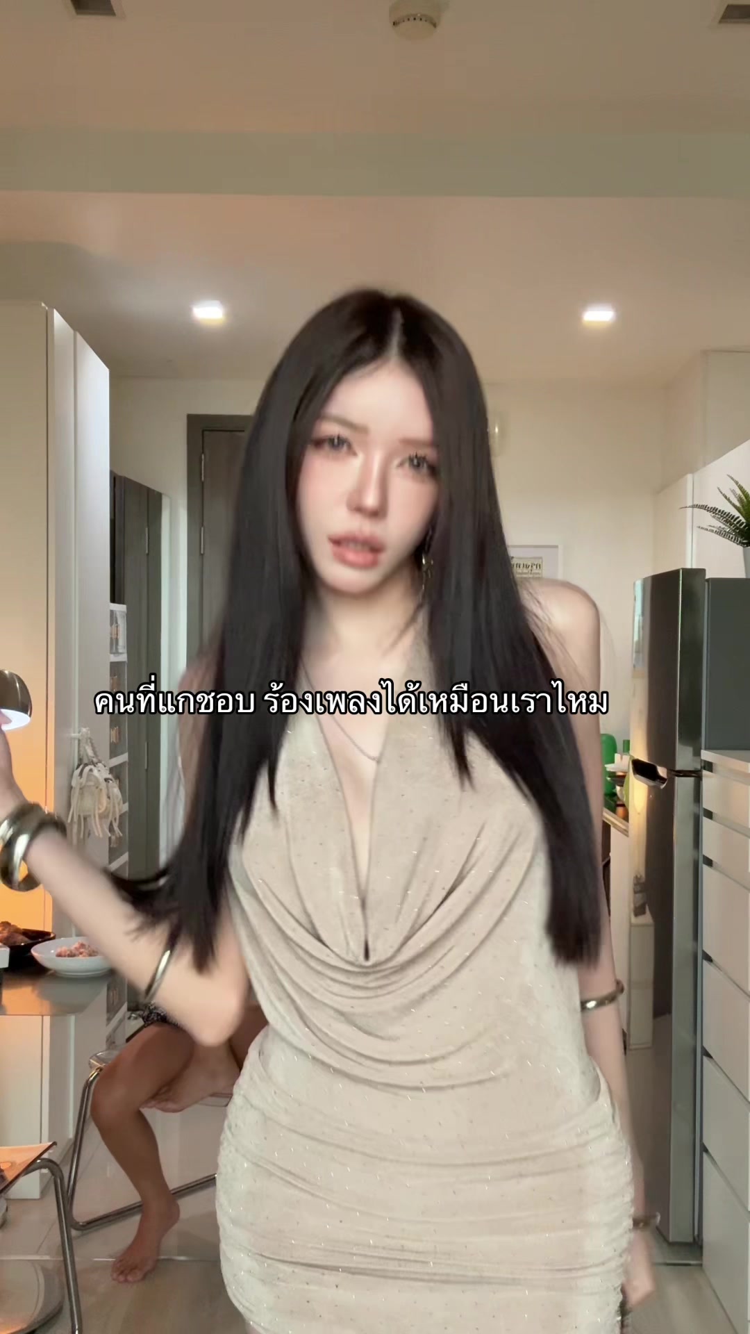 @บุญฟ้า