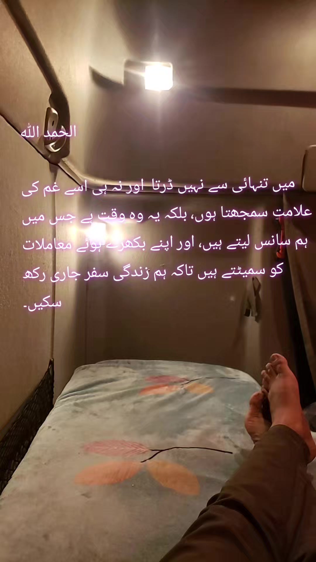 @saqibbasra