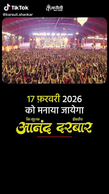@P_radeep_Raman_bhatta