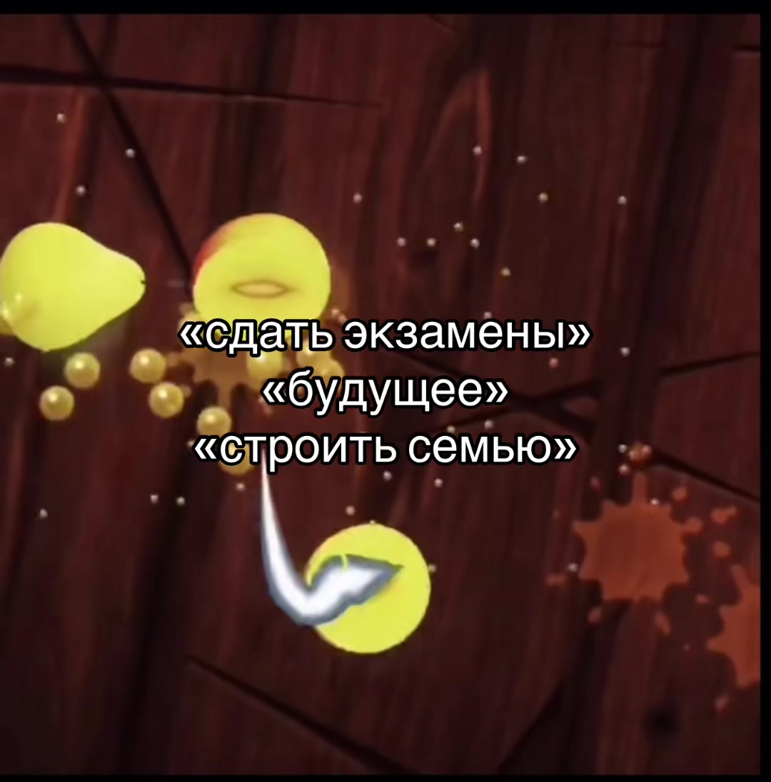 @₽ж@v4ин@