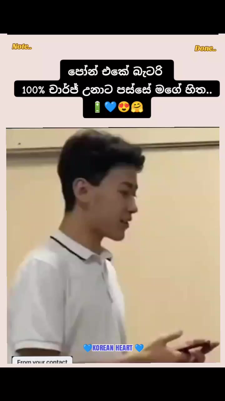 @🇰🇷 Korean Heart 💙