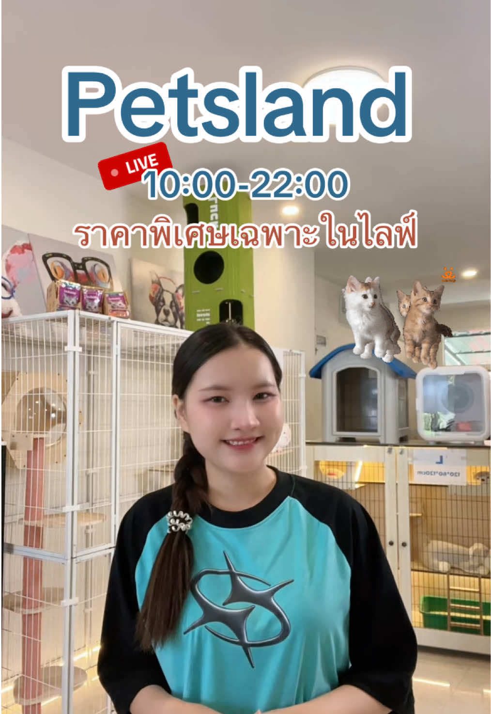@petsland
