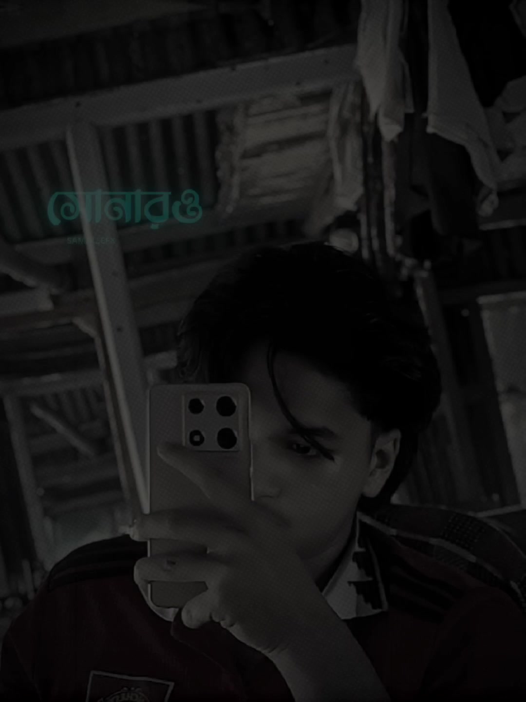 @— 𝑻𝑨𝑵𝑽𝑰𝑹 — 😗💗