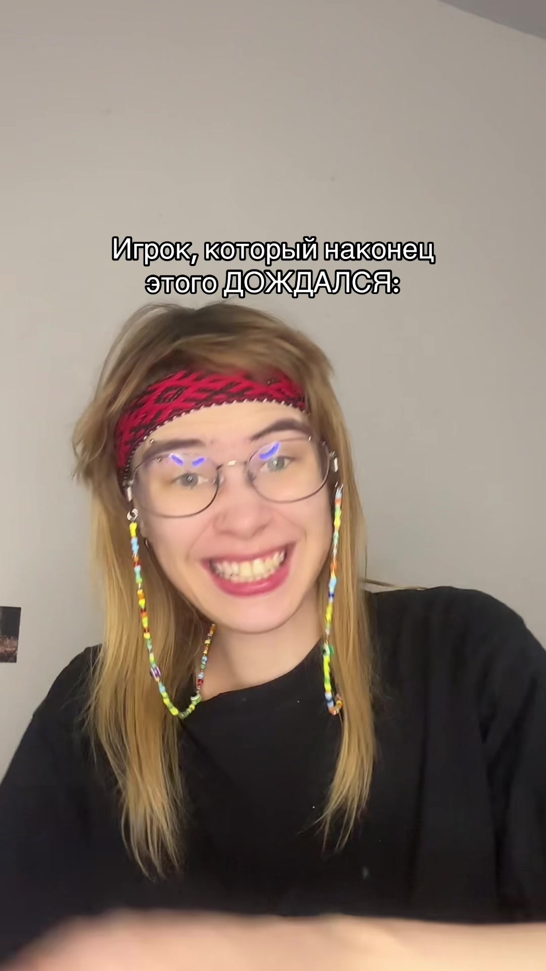 @Князь позора@