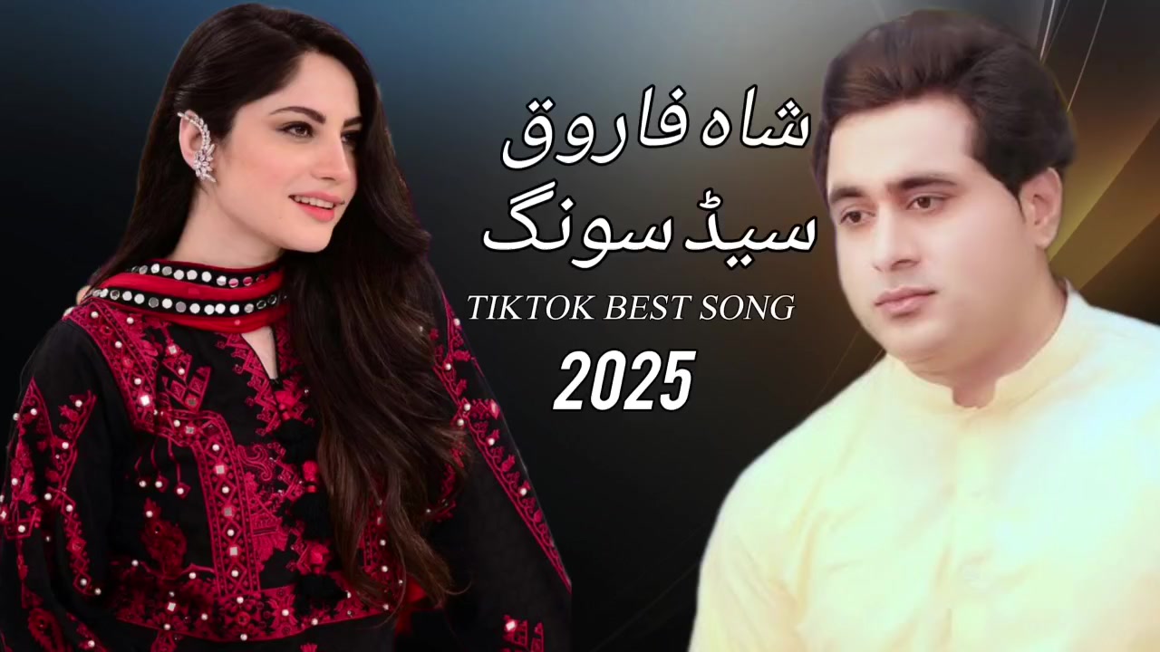 @Shah Farooq